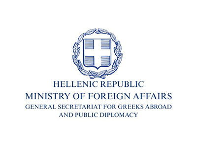 Ministry of Foreign Affairs Logo